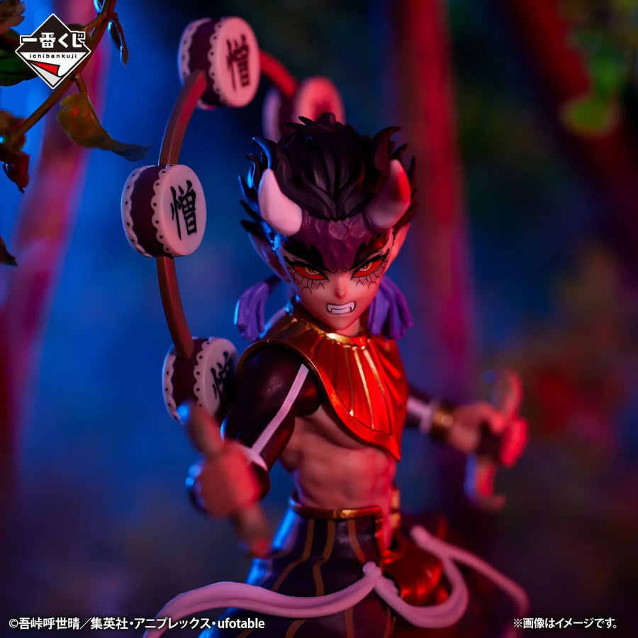 Kimetsu no Yaiba - Hantengu - Ichiban Kuji Kimetsu no Yaiba ~Shuugeki~ - Zouhakuten - B Prize (Bandai Spirits)ㅤ – Bandai Spirits – ActionFigureBrasil