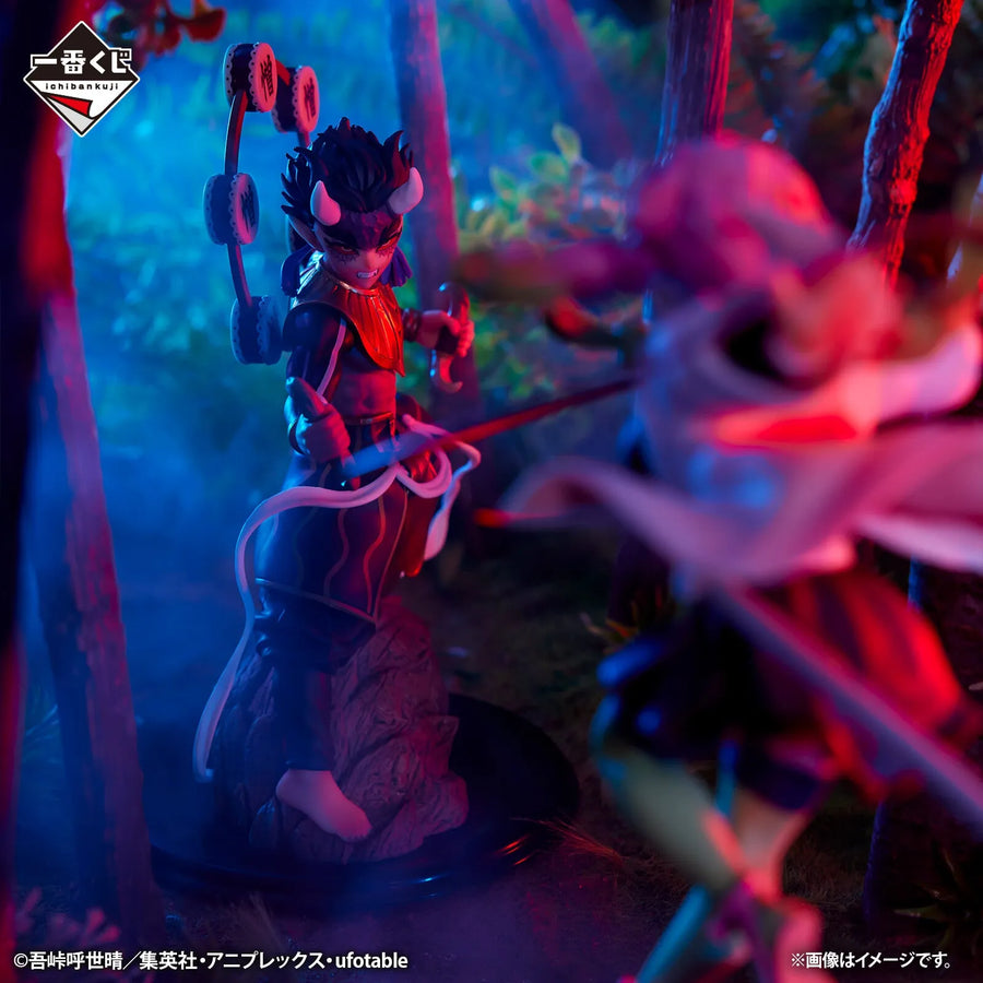 Kimetsu no Yaiba - Hantengu - Ichiban Kuji Kimetsu no Yaiba ~Shuugeki~ - Zouhakuten - B Prize (Bandai Spirits)ㅤ – Bandai Spirits – ActionFigureBrasil