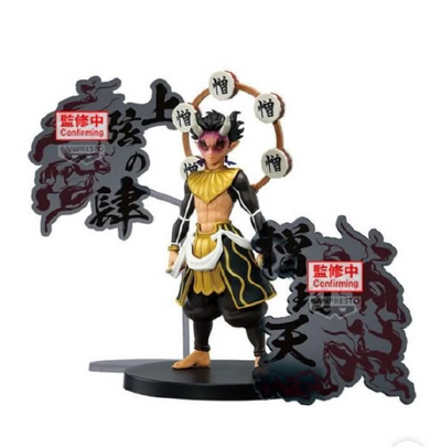 Kimetsu no Yaiba - Hantengu - Kimetsu no Yaiba Figure -Oni no Sou- EX (Bandai Spirits)ㅤ – Bandai Spirits – ActionFigureBrasil