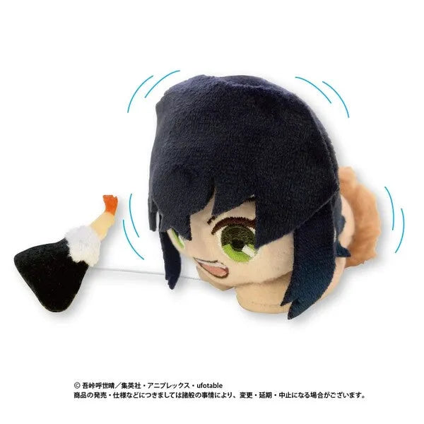 Kimetsu no Yaiba - Hashibira Inosuke - Buru Buruzu - Plush Mascot (Eikoh)ㅤ – Eikoh – ActionFigure Brasil