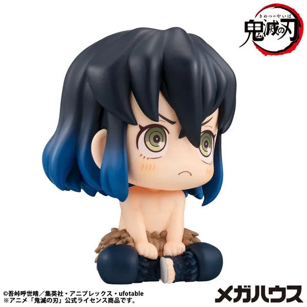 Kimetsu no Yaiba - Hashibira Inosuke - Look Up - Mun! ver. - 2026 Re-release (MegaHouse)ㅤ – MegaHouse – ActionFigureBrasil