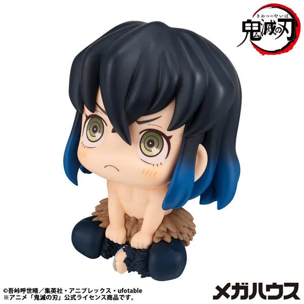 Kimetsu no Yaiba - Hashibira Inosuke - Look Up - Mun! ver. - 2026 Re-release (MegaHouse)ㅤ – MegaHouse – ActionFigureBrasil