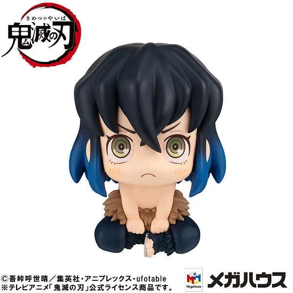 Kimetsu no Yaiba - Hashibira Inosuke - Look Up - Mun! ver. (MegaHouse)ㅤ – MegaHouse – ActionFigureBrasil