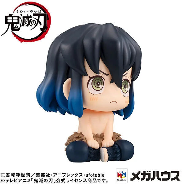 Kimetsu no Yaiba - Hashibira Inosuke - Look Up - Mun! ver. (MegaHouse)ㅤ – MegaHouse – ActionFigureBrasil