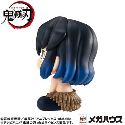 Kimetsu no Yaiba - Hashibira Inosuke - Look Up - Mun! ver. (MegaHouse)ㅤ – MegaHouse – ActionFigureBrasil — embalagem