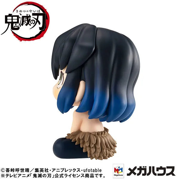 Kimetsu no Yaiba - Hashibira Inosuke - Look Up - Mun! ver. (MegaHouse)ㅤ – MegaHouse – ActionFigureBrasil