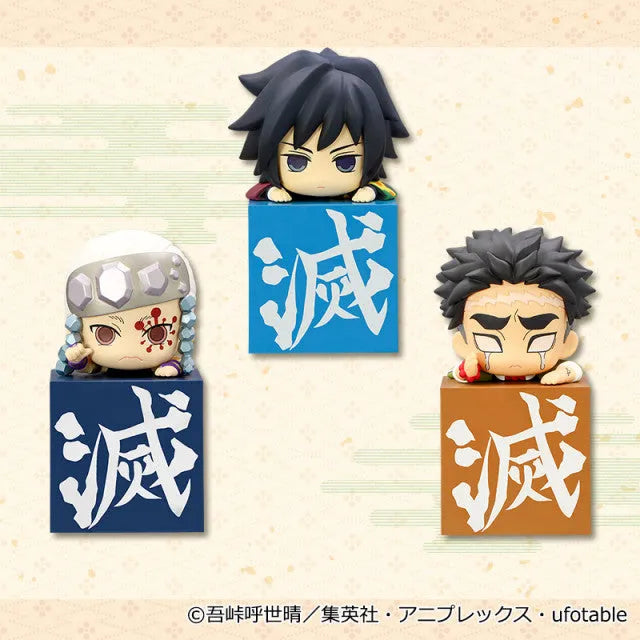 Kimetsu no Yaiba - Hikkake Figure - Hashira 3 - 3 Set (FuRyu)ㅤ – FuRyu – ActionFigure Brasil