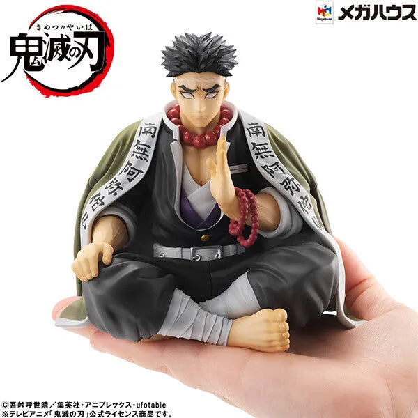 Kimetsu no Yaiba - Himejima Gyoumei - G.E.M. - Tenohira (MegaHouse)ㅤ – MegaHouse – ActionFigureBrasil