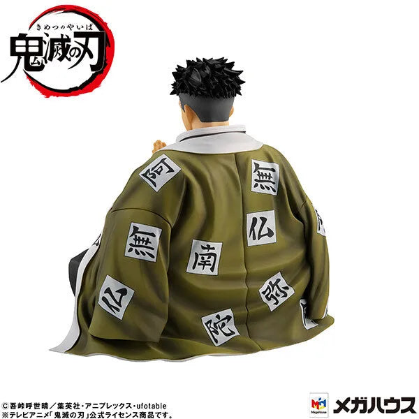 Kimetsu no Yaiba - Himejima Gyoumei - G.E.M. - Tenohira (MegaHouse)ㅤ – MegaHouse – ActionFigureBrasil