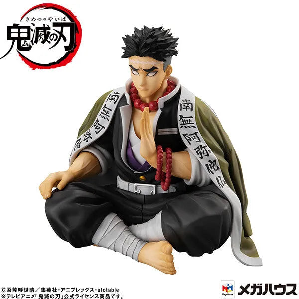 Kimetsu no Yaiba - Himejima Gyoumei - G.E.M. - Tenohira (MegaHouse)ㅤ – MegaHouse – ActionFigureBrasil