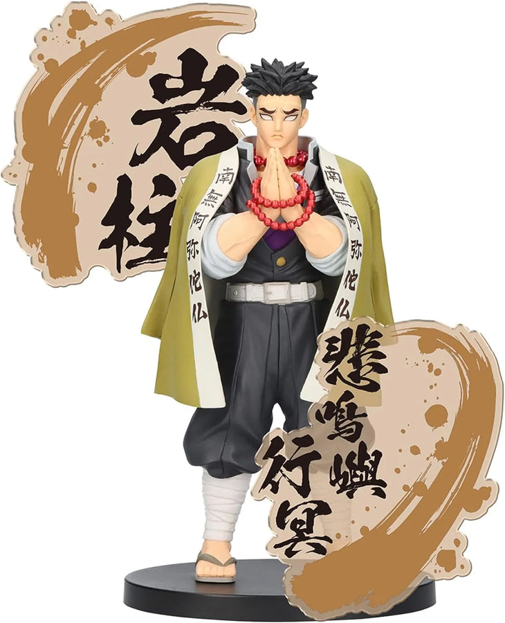 Kimetsu no Yaiba - Himejima Gyoumei - Kimetsu no Yaiba Figure -Kizuna no Sou- EX (Bandai Spirits)ㅤ – Bandai Spirits – ActionFigureBrasil