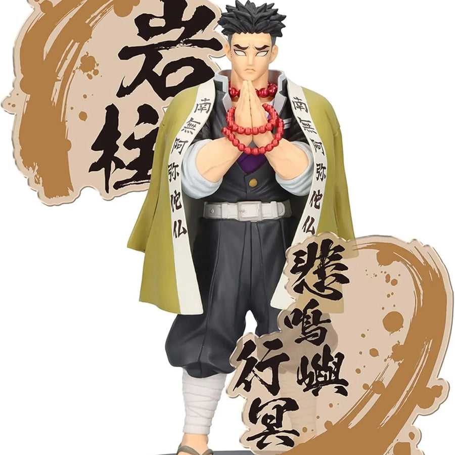 Kimetsu no Yaiba - Himejima Gyoumei - Kimetsu no Yaiba Figure -Kizuna no Sou- EX (Bandai Spirits)ㅤ – Bandai Spirits – ActionFigureBrasil