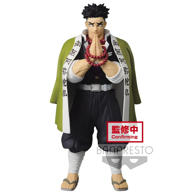 Kimetsu no Yaiba - Himejima Gyoumei - Kimetsu no Yaiba Figure -Kizuna no Sou- Vol.16 (Bandai Spirits)ㅤ – Bandai Spirits – ActionFigureBrasil