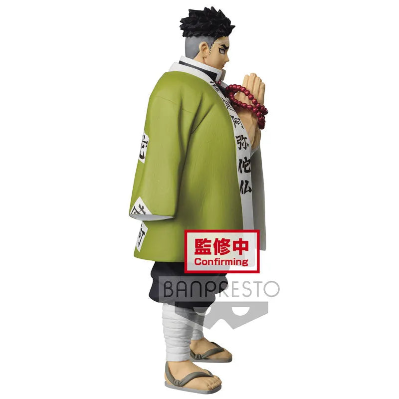 Kimetsu no Yaiba - Himejima Gyoumei - Kimetsu no Yaiba Figure -Kizuna no Sou- Vol.16 (Bandai Spirits)ㅤ – Bandai Spirits – ActionFigureBrasil