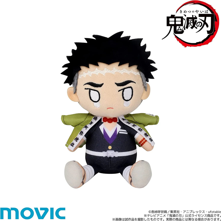 Kimetsu no Yaiba - Himejima Gyoumei - Kimi to Friends (Movic)ㅤ – Movic – ActionFigure Brasil