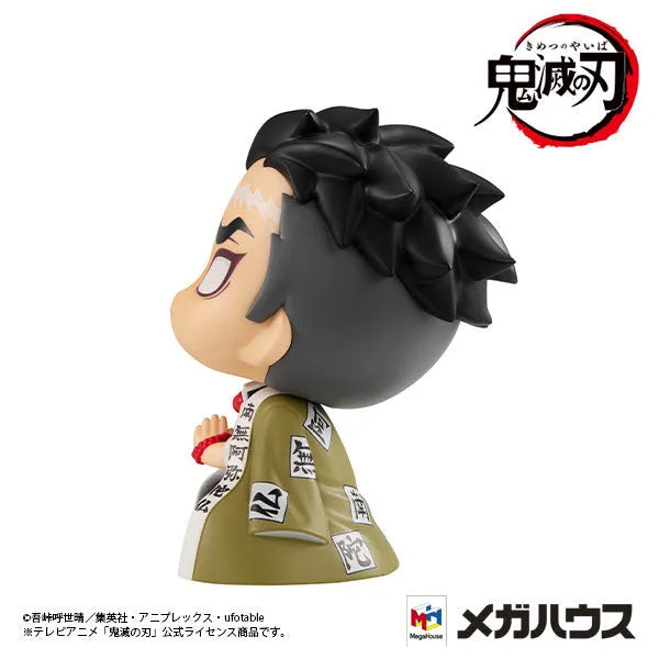 Kimetsu no Yaiba - Himejima Gyoumei - Look Up (MegaHouse)ㅤ – MegaHouse – ActionFigureBrasil