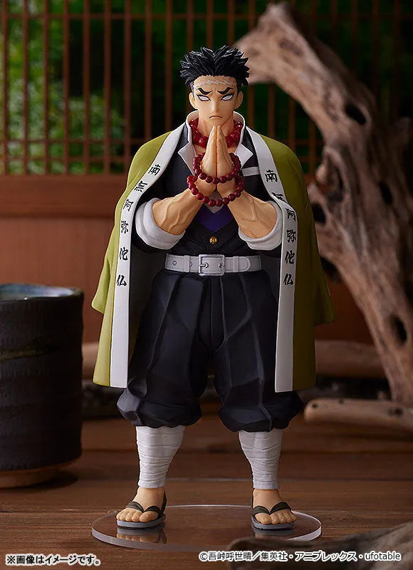 Kimetsu no Yaiba - Himejima Gyoumei - Pop Up Parade (Good Smile Company)ㅤ – Good Smile Company – ActionFigureBrasil