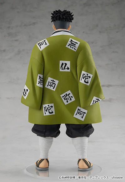 Kimetsu no Yaiba - Himejima Gyoumei - Pop Up Parade (Good Smile Company)ㅤ – Good Smile Company – ActionFigureBrasil — detalhe do produto