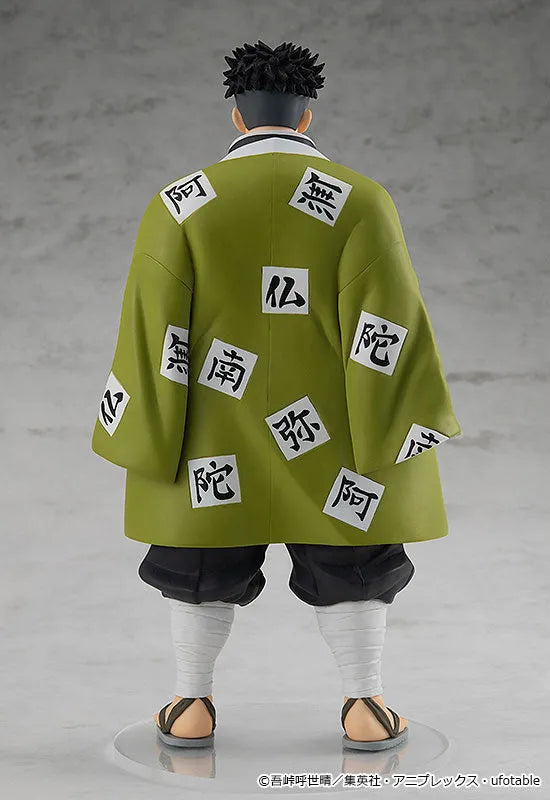 Kimetsu no Yaiba - Himejima Gyoumei - Pop Up Parade (Good Smile Company)ㅤ – Good Smile Company – ActionFigureBrasil