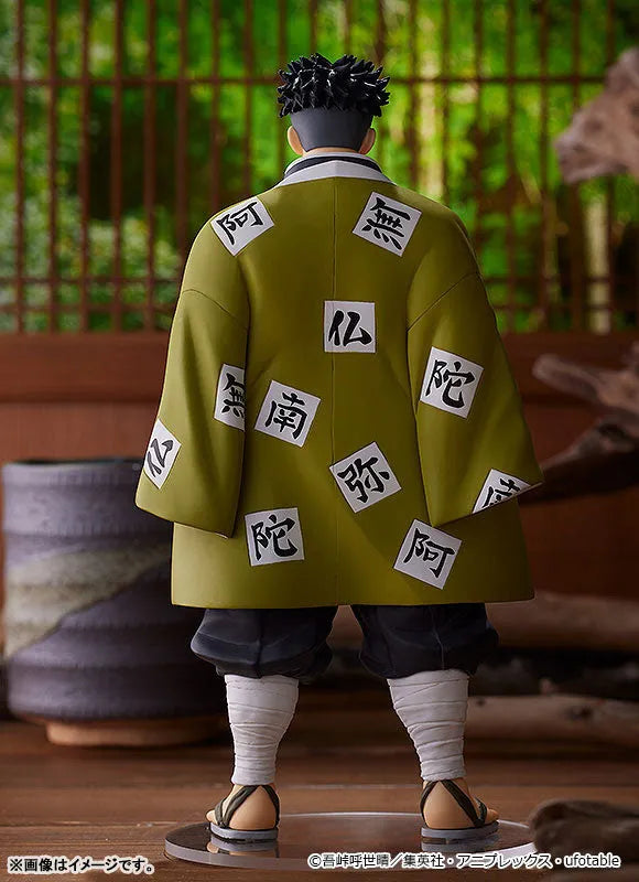 Kimetsu no Yaiba - Himejima Gyoumei - Pop Up Parade (Good Smile Company)ㅤ – Good Smile Company – ActionFigureBrasil