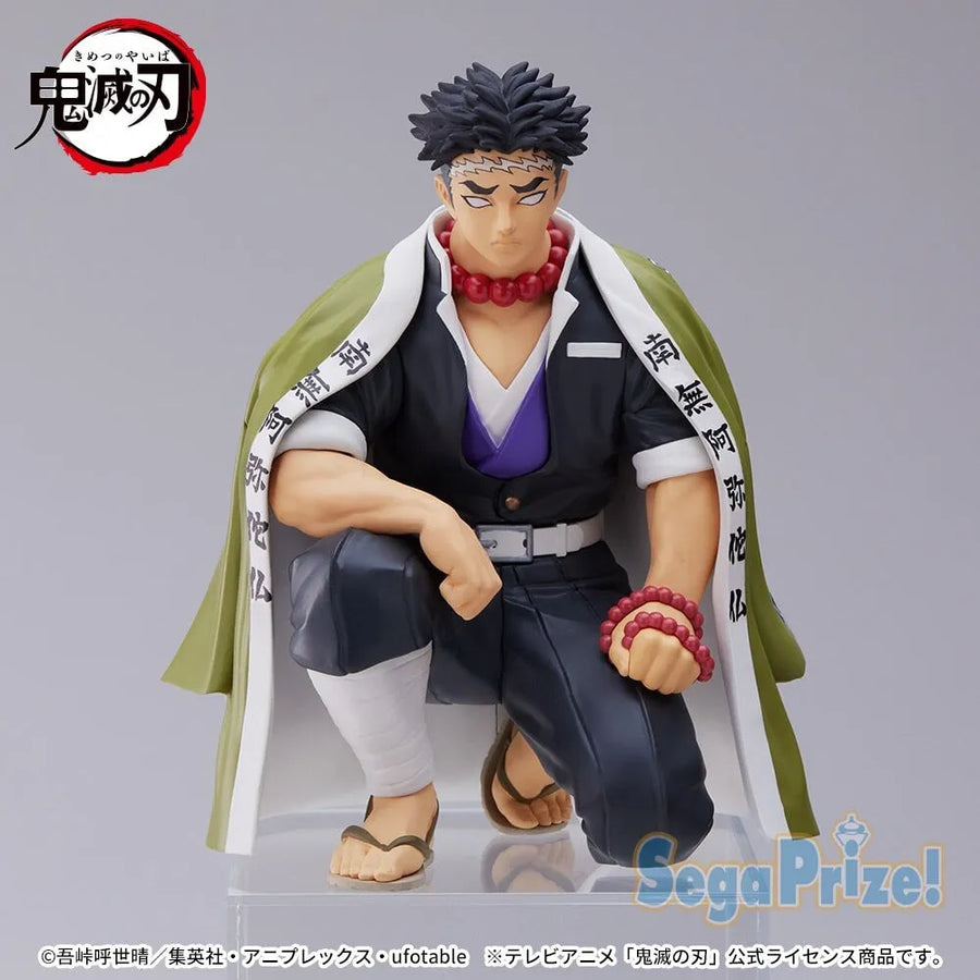 Kimetsu no Yaiba - Himejima Gyoumei - Premium Chokonose Figure - Chuugoukaigi (SEGA)ㅤ – Sega – ActionFigure Brasil