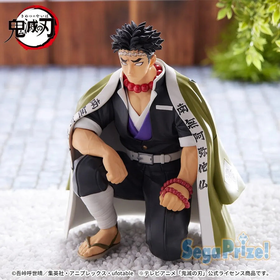 Kimetsu no Yaiba - Himejima Gyoumei - Premium Chokonose Figure - Chuugoukaigi (SEGA)ㅤ – Sega – ActionFigure Brasil
