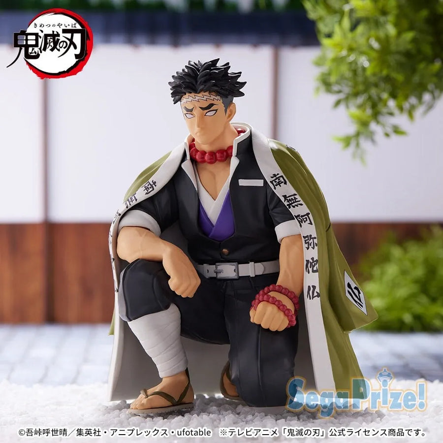 Kimetsu no Yaiba - Himejima Gyoumei - Premium Chokonose Figure - Chuugoukaigi (SEGA)ㅤ – Sega – ActionFigure Brasil