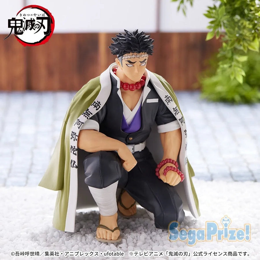 Kimetsu no Yaiba - Himejima Gyoumei - Premium Chokonose Figure - Chuugoukaigi (SEGA)ㅤ – Sega – ActionFigure Brasil