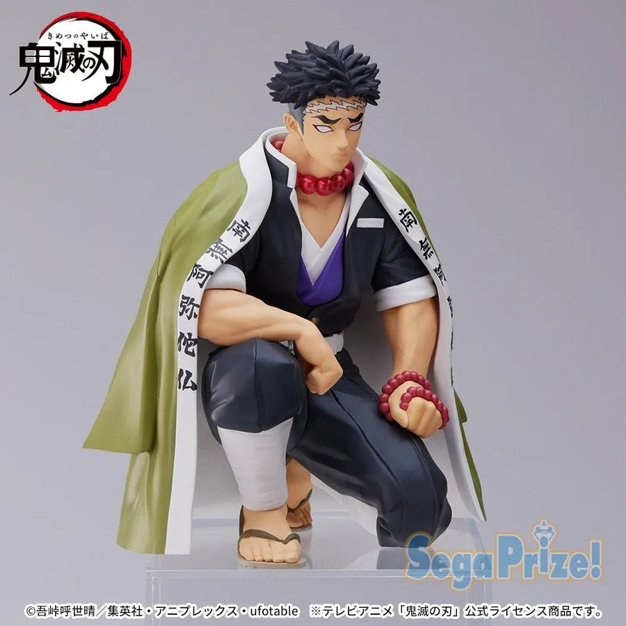 Kimetsu no Yaiba - Himejima Gyoumei - Premium Chokonose Figure - Chuugoukaigi (SEGA)ㅤ – Sega – ActionFigure Brasil