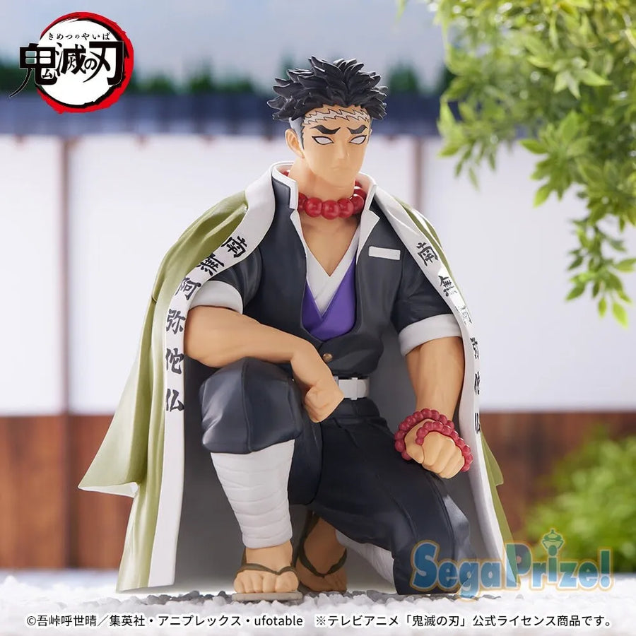 Kimetsu no Yaiba - Himejima Gyoumei - Premium Chokonose Figure - Chuugoukaigi (SEGA)ㅤ – Sega – ActionFigure Brasil