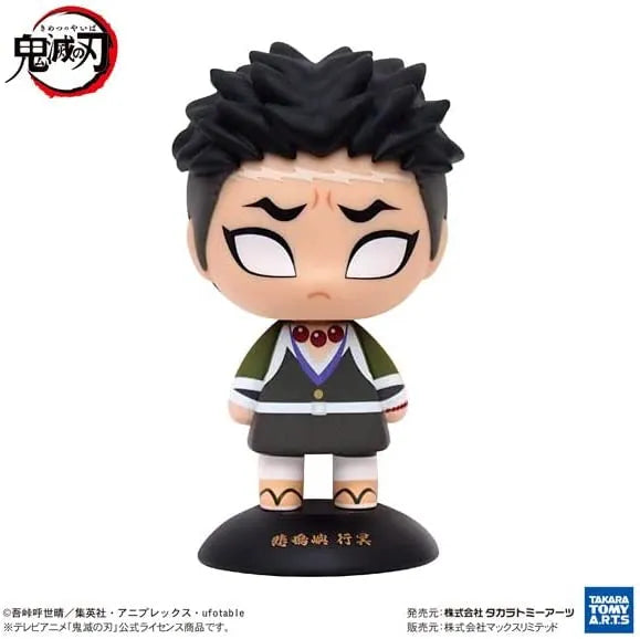 Kimetsu no Yaiba - Himejima Gyoumei - Yura Yura Head (Max Limited)ㅤ – Takara Tomy Arts – ActionFigureBrasil