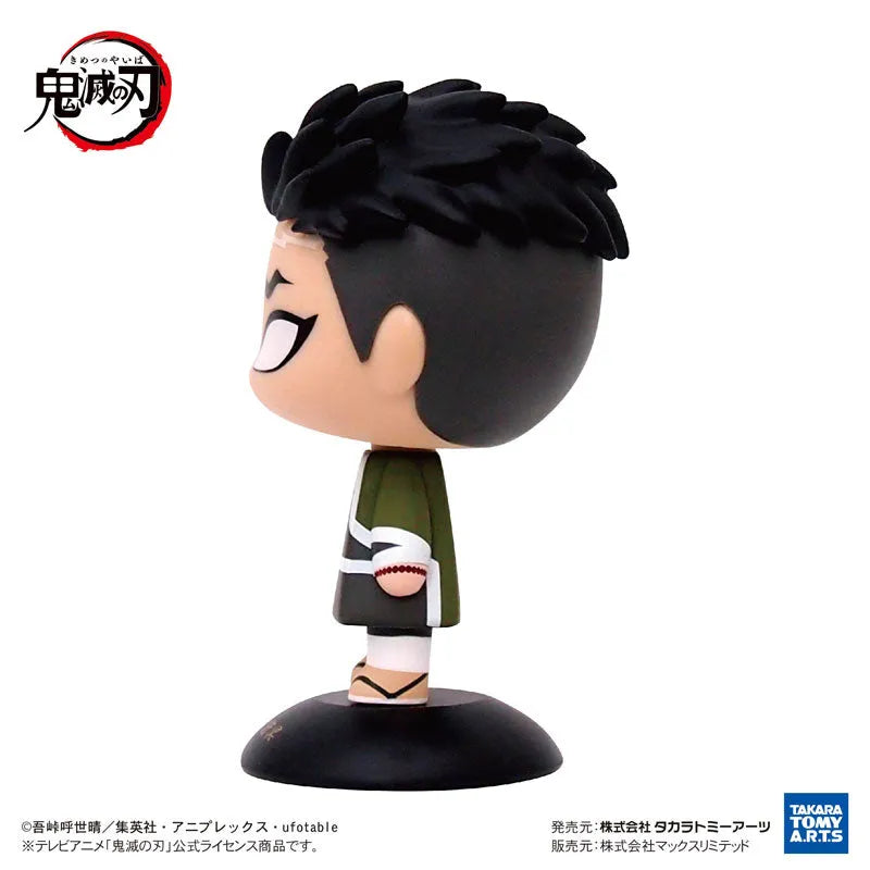 Kimetsu no Yaiba - Himejima Gyoumei - Yura Yura Head (Max Limited)ㅤ – Takara Tomy Arts – ActionFigureBrasil