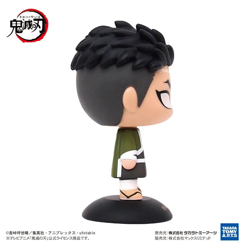 Kimetsu no Yaiba - Himejima Gyoumei - Yura Yura Head (Max Limited)ㅤ – Takara Tomy Arts – ActionFigureBrasil