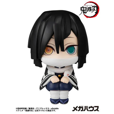 Kimetsu no Yaiba - Iguro Obanai - Look Up - 2026 Re-release (MegaHouse)ㅤ – MegaHouse – ActionFigureBrasil