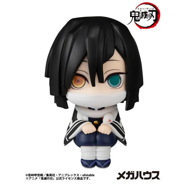 Kimetsu no Yaiba - Iguro Obanai - Look Up - 2026 Re-release (MegaHouse)ㅤ – MegaHouse – ActionFigureBrasil