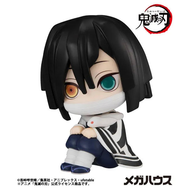 Kimetsu no Yaiba - Iguro Obanai - Look Up - 2026 Re-release (MegaHouse)ㅤ – MegaHouse – ActionFigureBrasil