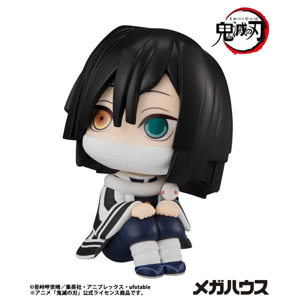 Kimetsu no Yaiba - Iguro Obanai - Look Up - 2026 Re-release (MegaHouse)ㅤ – MegaHouse – ActionFigureBrasil