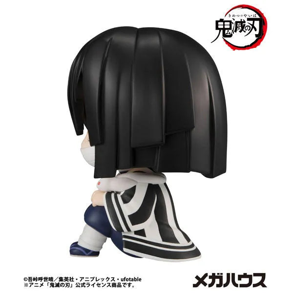 Kimetsu no Yaiba - Iguro Obanai - Look Up - 2026 Re-release (MegaHouse)ㅤ – MegaHouse – ActionFigureBrasil