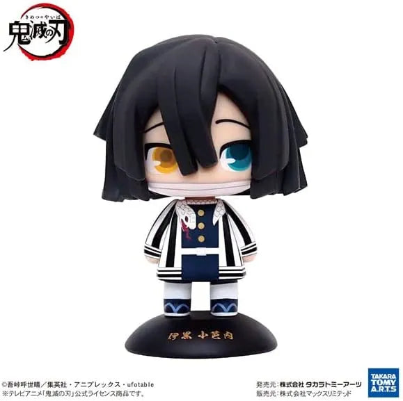 Kimetsu no Yaiba - Iguro Obanai - Yura Yura Head (Max Limited)ㅤ – Takara Tomy Arts – ActionFigureBrasil