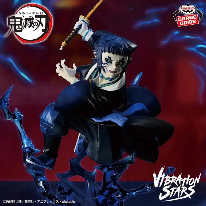 Kimetsu no Yaiba - Kaigaku - Vibration Stars Plus (Bandai Spirits)ㅤ – Bandai Spirits – ActionFigureBrasil