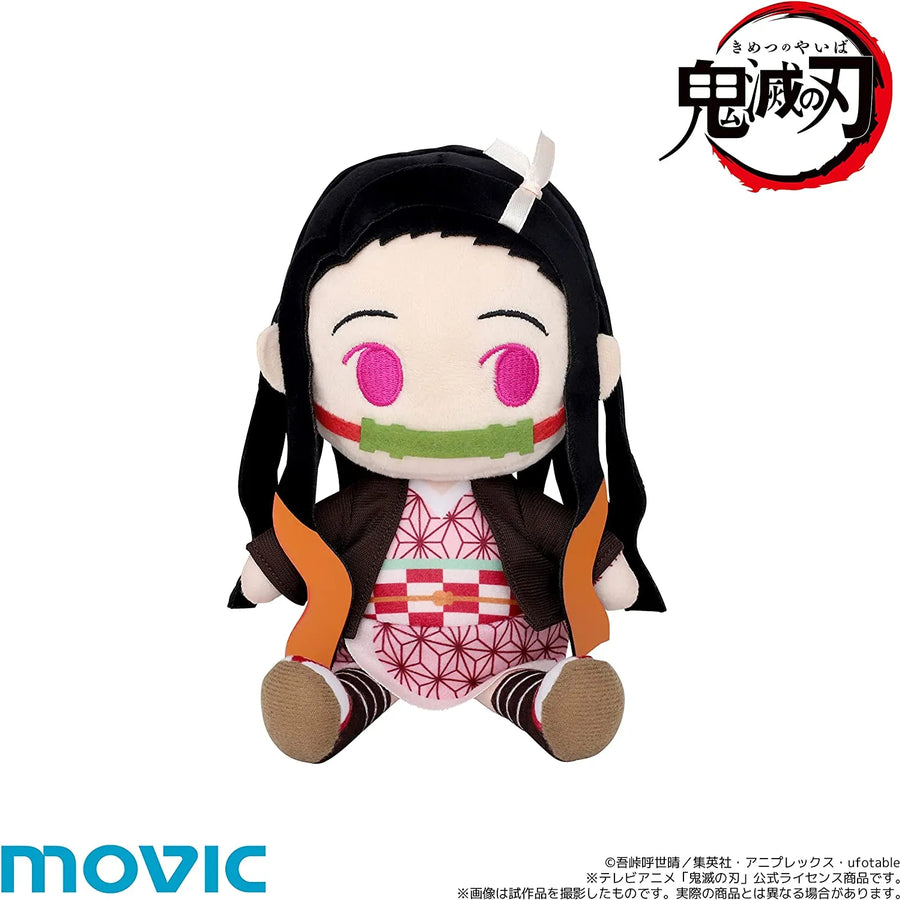 Kimetsu no Yaiba - Kamado Nezuko - Kimi to Friends (Movic)ㅤ – Movic – ActionFigureBrasil