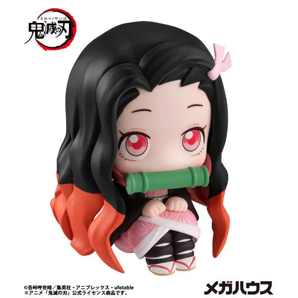 Kimetsu no Yaiba - Kamado Nezuko - Look Up - 2026 Re-release (MegaHouse)ㅤ – MegaHouse – ActionFigureBrasil
