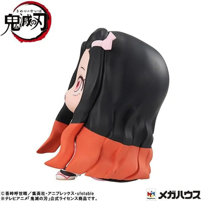 Kimetsu no Yaiba - Kamado Nezuko - Look Up - Taiyou Kokufuku ver. (MegaHouse)ㅤ – MegaHouse – ActionFigureBrasil — close