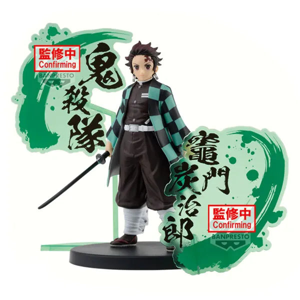 Kimetsu no Yaiba - Kamado Tanjirou - Kimetsu no Yaiba Figure -Kizuna no Sou- EX (Bandai Spirits)ㅤ – Bandai Spirits – ActionFigureBrasil