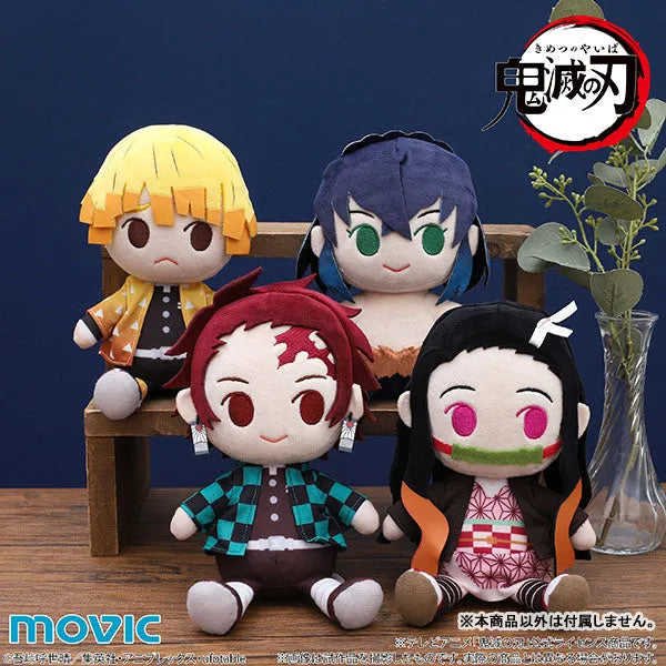 Kimetsu no Yaiba - Kamado Tanjirou - Kimi to Friends (Movic)ㅤ – Movic – ActionFigure Brasil