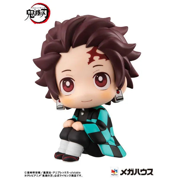 Kimetsu no Yaiba - Kamado Tanjirou - Look Up - 2025 Re-release (MegaHouse)ㅤ – MegaHouse – ActionFigureBrasil