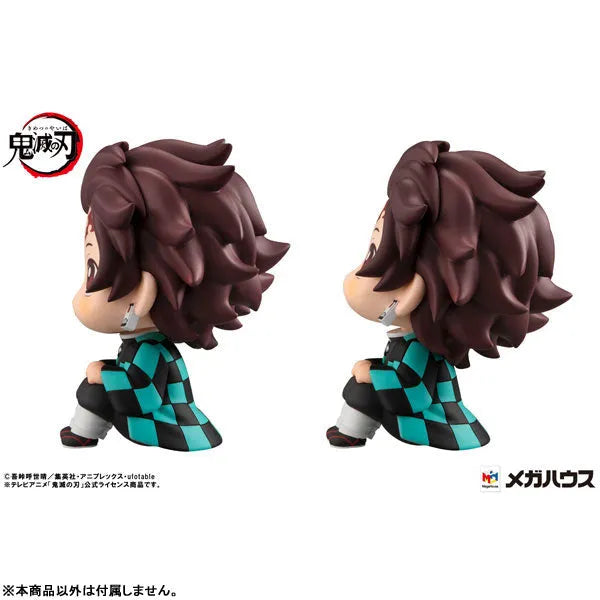 Kimetsu no Yaiba - Kamado Tanjirou - Look Up - 2025 Re-release (MegaHouse)ㅤ – MegaHouse – ActionFigureBrasil