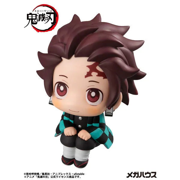 Kimetsu no Yaiba - Kamado Tanjirou - Look Up - 2026 Re-release (MegaHouse)ㅤ – MegaHouse – ActionFigureBrasil