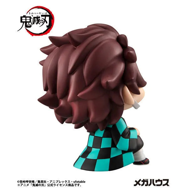 Kimetsu no Yaiba - Kamado Tanjirou - Look Up - 2026 Re-release (MegaHouse)ㅤ – MegaHouse – ActionFigureBrasil