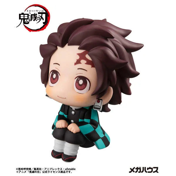 Kimetsu no Yaiba - Kamado Tanjirou - Look Up - 2026 Re-release (MegaHouse)ㅤ – MegaHouse – ActionFigureBrasil